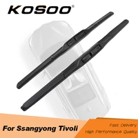 kosoo for ssangyong tivoli fit j hook arm 2015 2016 2017 auto natural rubber wiper blades clean the windshield accessories