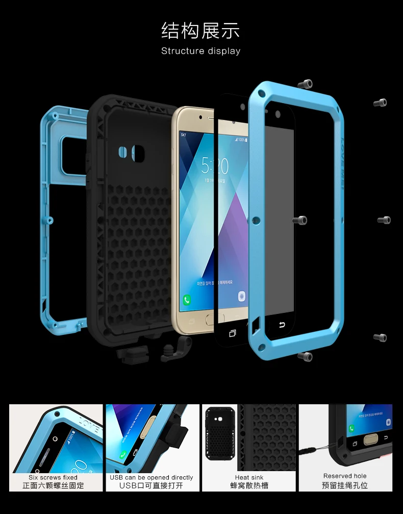 A520 оригинальный водонепроницаемый чехол Love mei для Samsung Galaxy A5 2017 A520F/A5 7