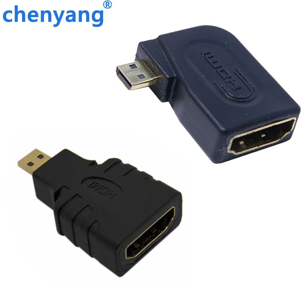 Бесплатная доставка высококачественный адаптер HDMI совместимый с женским и