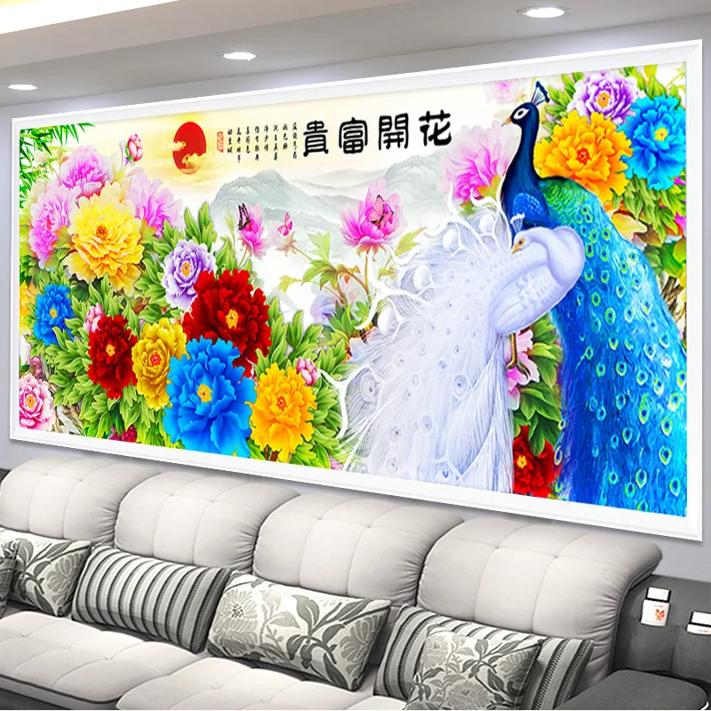 Алмазная вышивка 5d своими руками мозаика специальная форма полный павлин пион