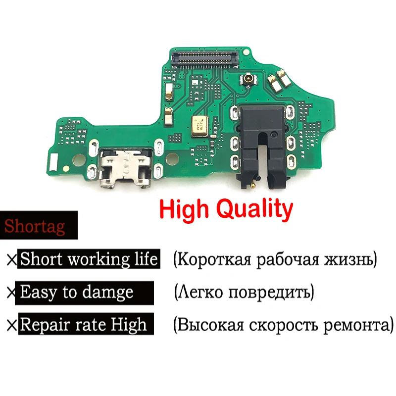 Плата с разъемом для микро-док-станции гибкий кабель зарядки Huawei Honor 8X USB-плата