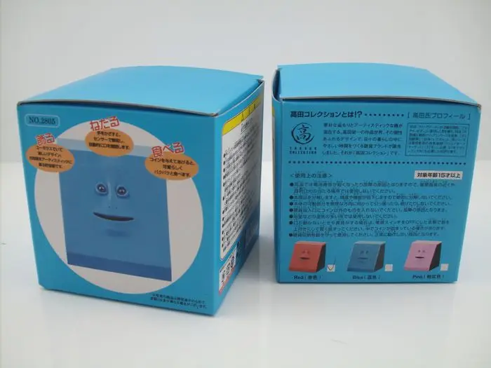 Забавная копилка для монет креативная с копилкой автоматический Электрический