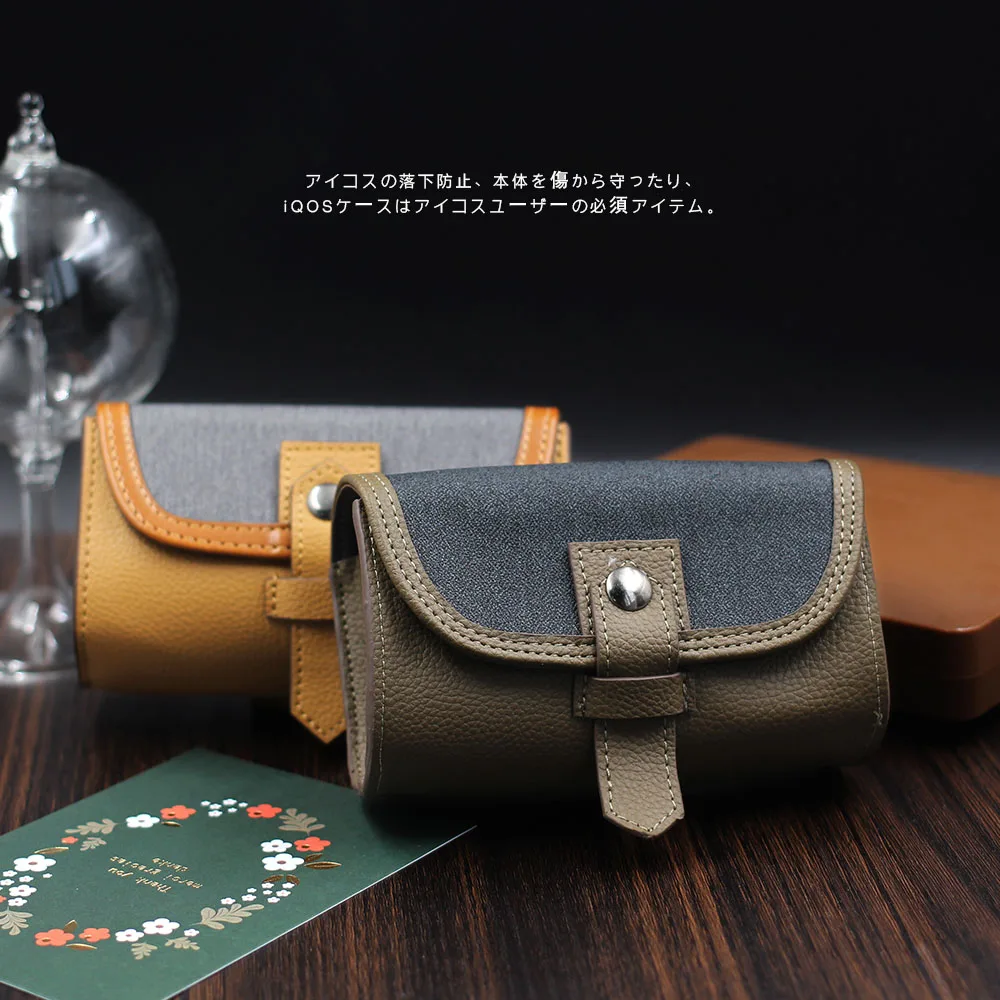 1 шт. сумка из искусственной кожи для хранения IQOS чехол Защитный 2 4 Plus Аксессуары