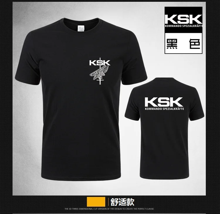 New Men's Army T Shirt Summer US Military Cotton Tactical Clothing Cotton T-shirt Solid Color Short Sleeve male tshirt
