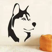creative pet dog husky removable wall stickers living room bedroom decorations home decor supplies art decals pvc wallpaper