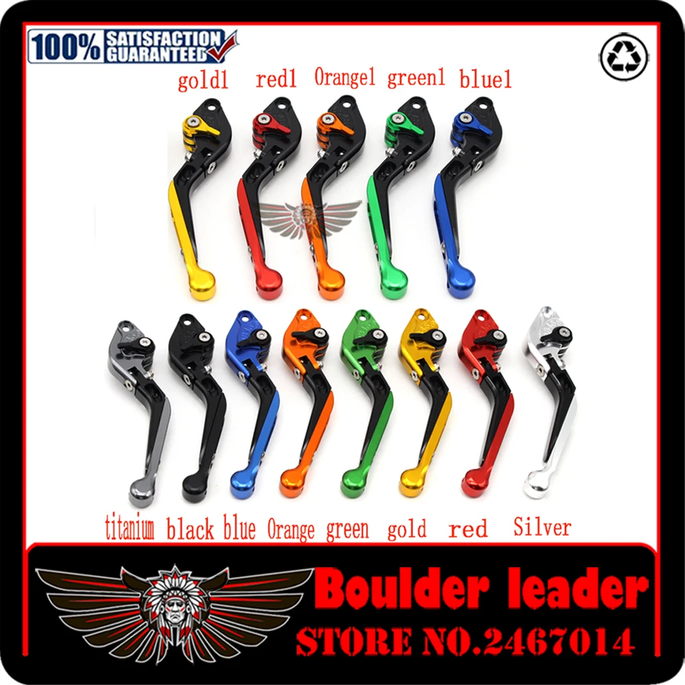 Для Ducati 1199 899 1299 959 1198 848 1200 999/S/R 749/S/R S4RS мотоциклетные Складные Выдвижные рычаги