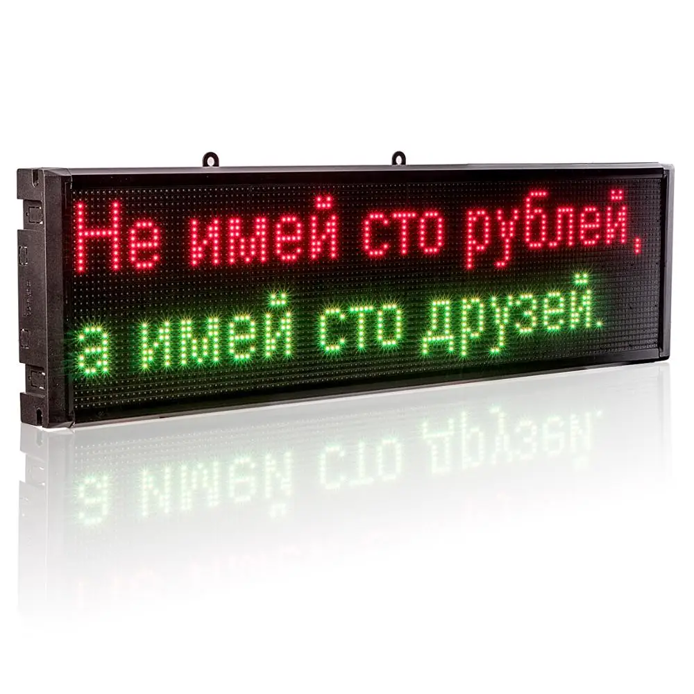 P5mm 32x128 пикселей Smd RGB WiFi светодиодный знак крытый витрине Программируемый