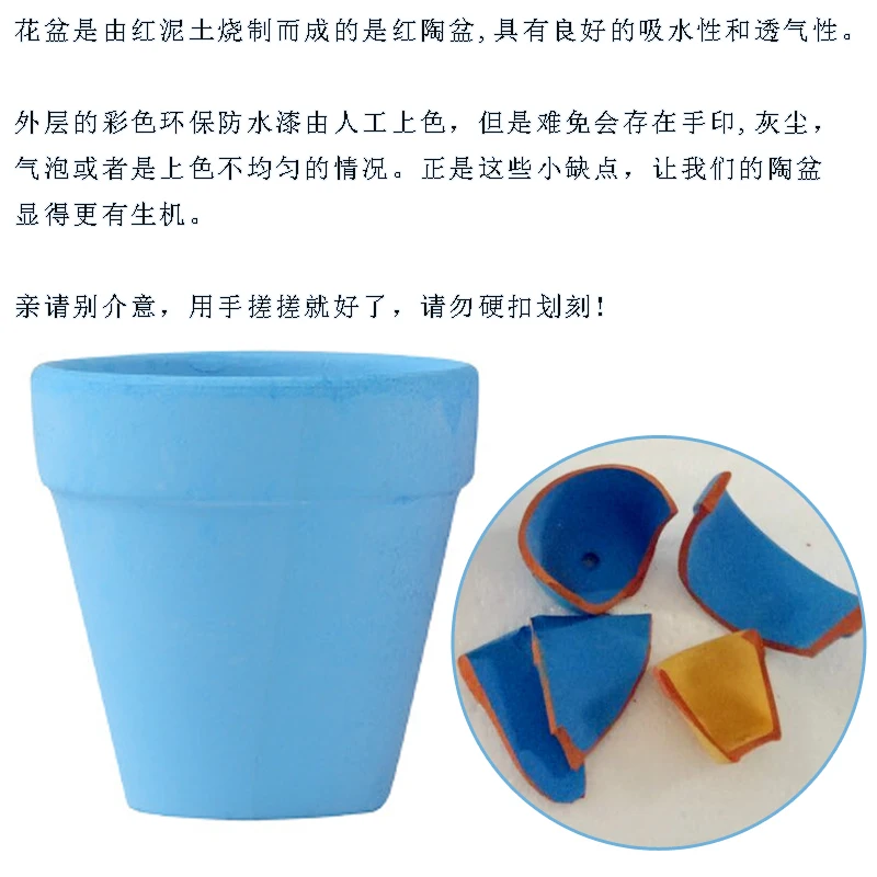 

FREE SHIPPING!Simple Nordic style red pottery flower pot succulent plant pot brown green plant flower pot