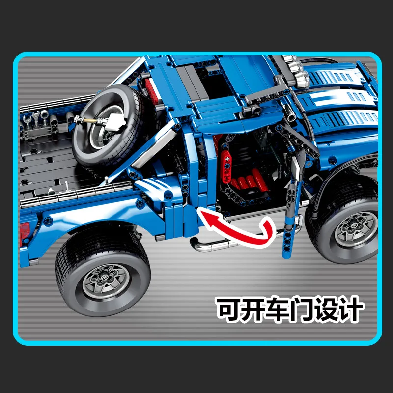 Science and Technic серия Sembo F 150 гоночный пикап развивающие строительные блоки игрушки