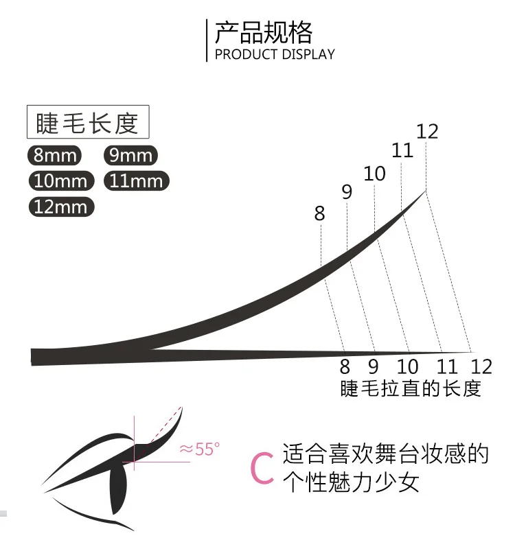QSTY 16 рядов/Чехол 7~ 15 мм микс в одном лотке натуральная синтетическая норка, индивидуальное наращивание ресниц макияж реснички профессиональные