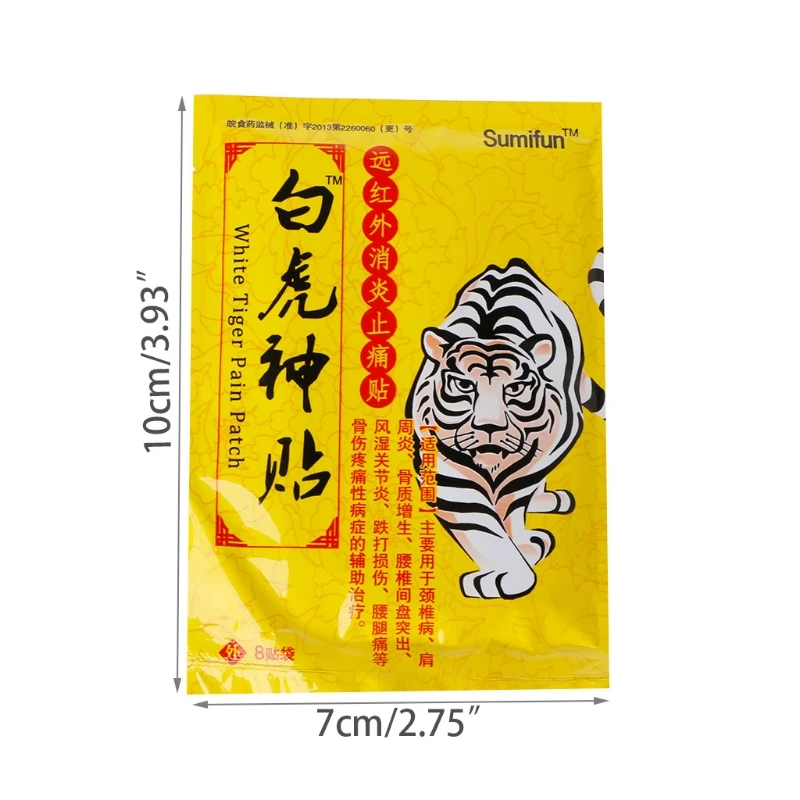 8 пластырей пластырь для облегчения боли в мышцах|care tool|health toolstool tool |