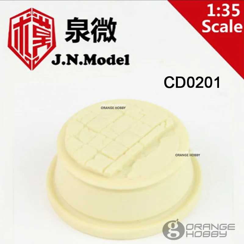 OHS JNModel CD0201 1/35 фото для фигурок в сборе строительные комплекты модели oh | Игрушки и