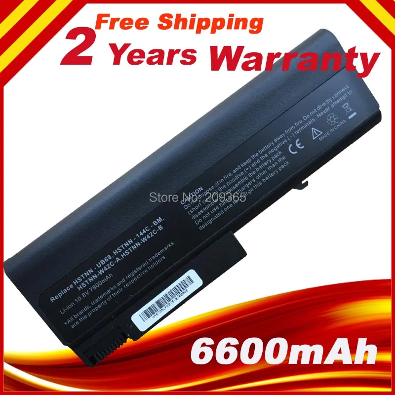 

9 Cells 6600mAh Laptop battery For HP For EliteBook 6930p 8440p 8440w 6440b 6445b 6450b 6540b 6545b 6550b 6555b battery