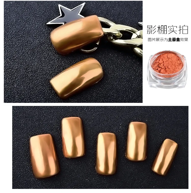 Nail art glitter powder mirror effect rose gold purple chrome dust pigment DIY nail polish nail powder MZ037
