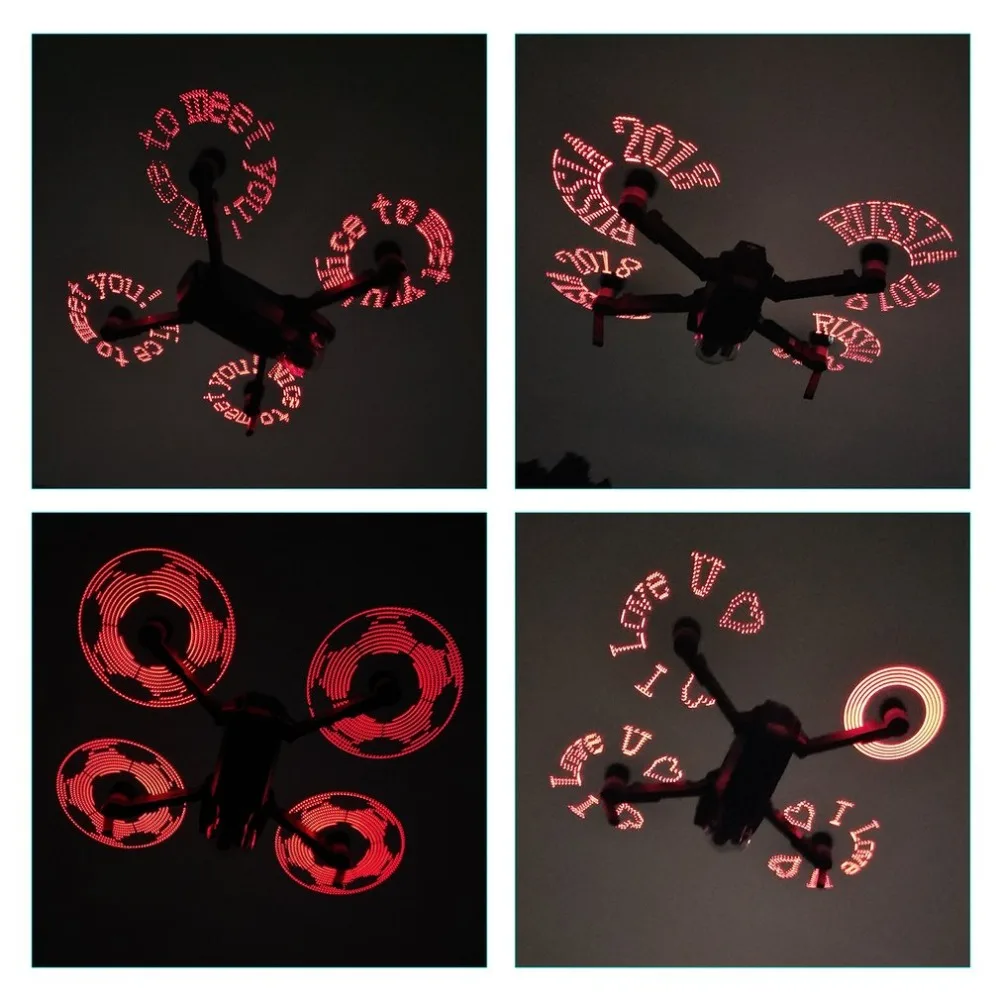 8331 лопасти с низким уровнем шума пропеллеры быстросъемные светодиодный Programmable