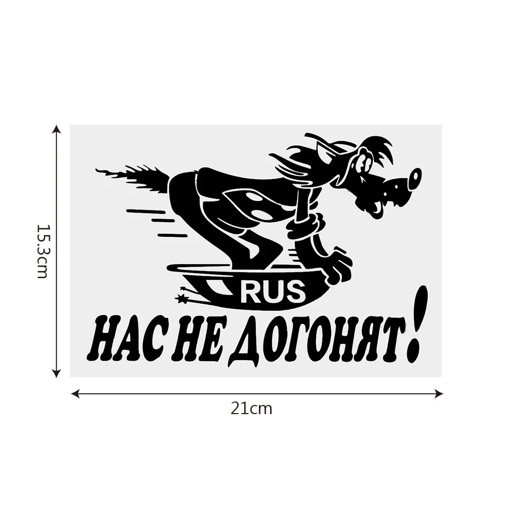

FORAUTO Funny Cool Dog Car Sticker Reflective Decoration Motorcycle Auto Stickers and Decal Car-styling Exterior Accessories