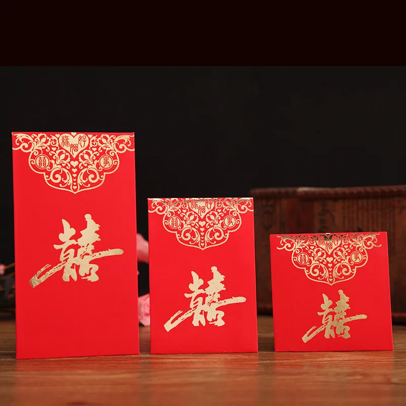 

20 Pieces/Lot Wedding Money Envelopes Joyous Marriage Gold Stamping Red Envelope New Year Auspicious Red Pocket for Children