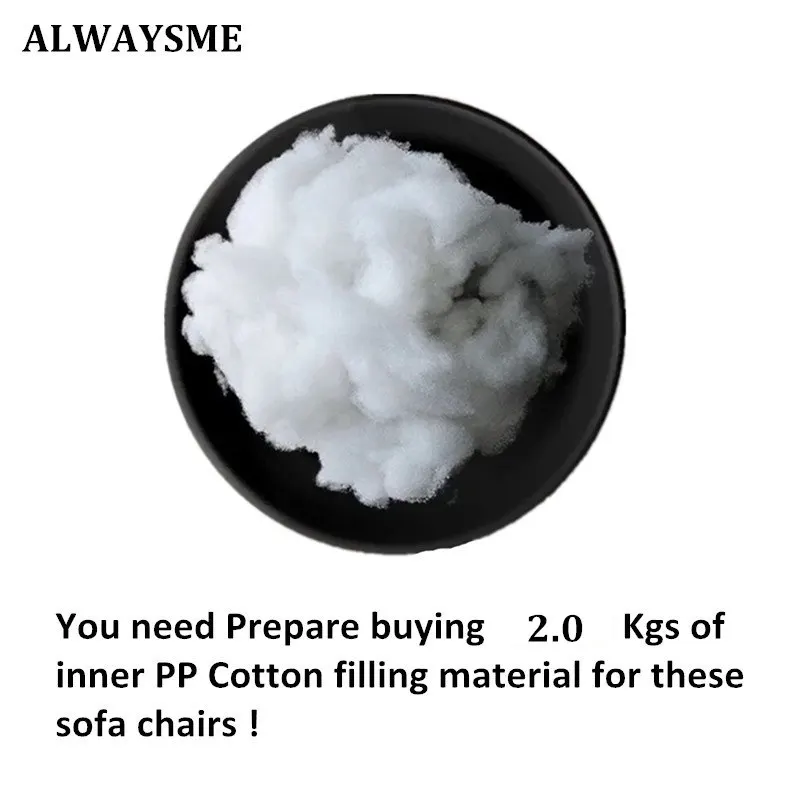 ALWAYSME детские кресла, диван, детская сумка для бобов, детские игрушки, без полипропиленового хлопка, наполнение материала, только чехол для дивана