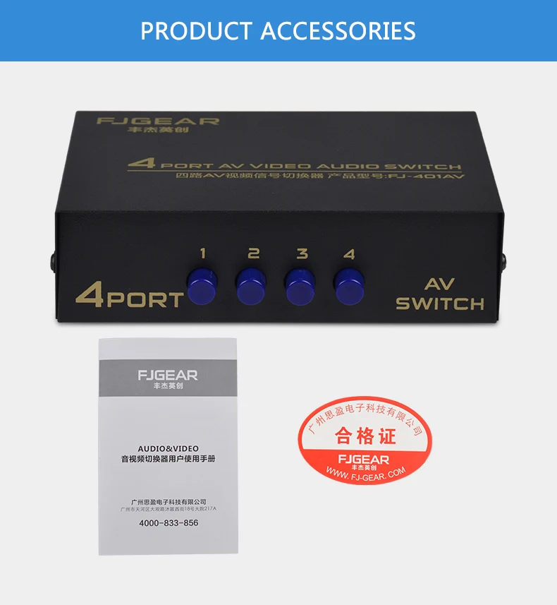 AV коммутатор 4 в 1 выход AV аудио видео сигнал композитный для HDTV lcd DVD 3 RCA коммутатор 4 в 1 селектор не сплит