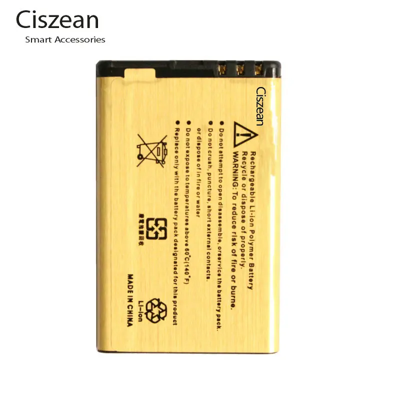 2x2450mAh BV-5J / BV 5J BV5J Золотой сменный аккумулятор + зарядное устройство с ЖК-дисплеем
