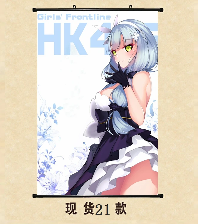 September Update Anime Games girl Frontline sexy Home Decor Настенная прокрутка постер декоративная