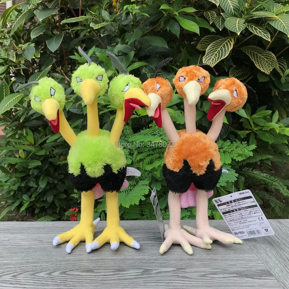 

29cm Pokemon Shiny Dodrio Plush Dodorio Stuffed Toy Cartoon Game Soft Doll