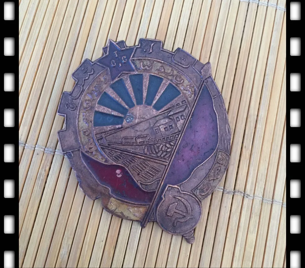 WW2 Второй мировой войны Советская Россия военные памятная медаль старый Изделия