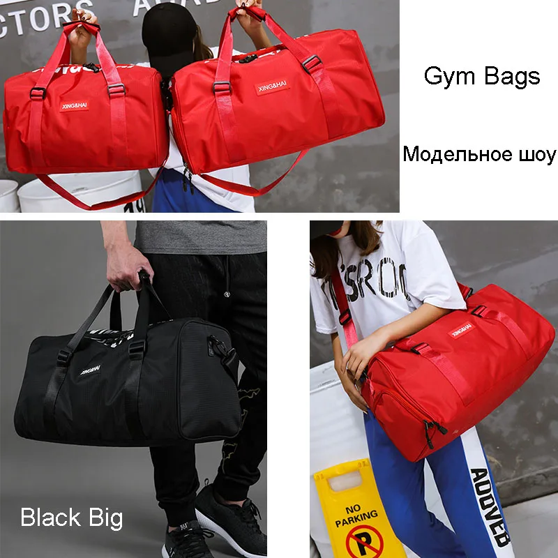 Yoga Fitness Gym bag sac de sport bags Handbags For Women Shoes Tas Travel Training Waterproof Big Pack Nylon Shoulder XA579WA | Спорт и