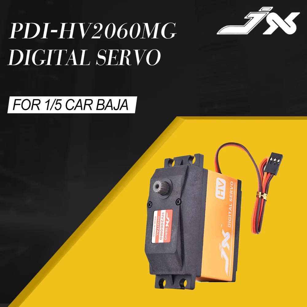 JX PDI HV2060MG 6 7 4 в 62 кг металлическая Шестерня высокого напряжения ядро цифровой