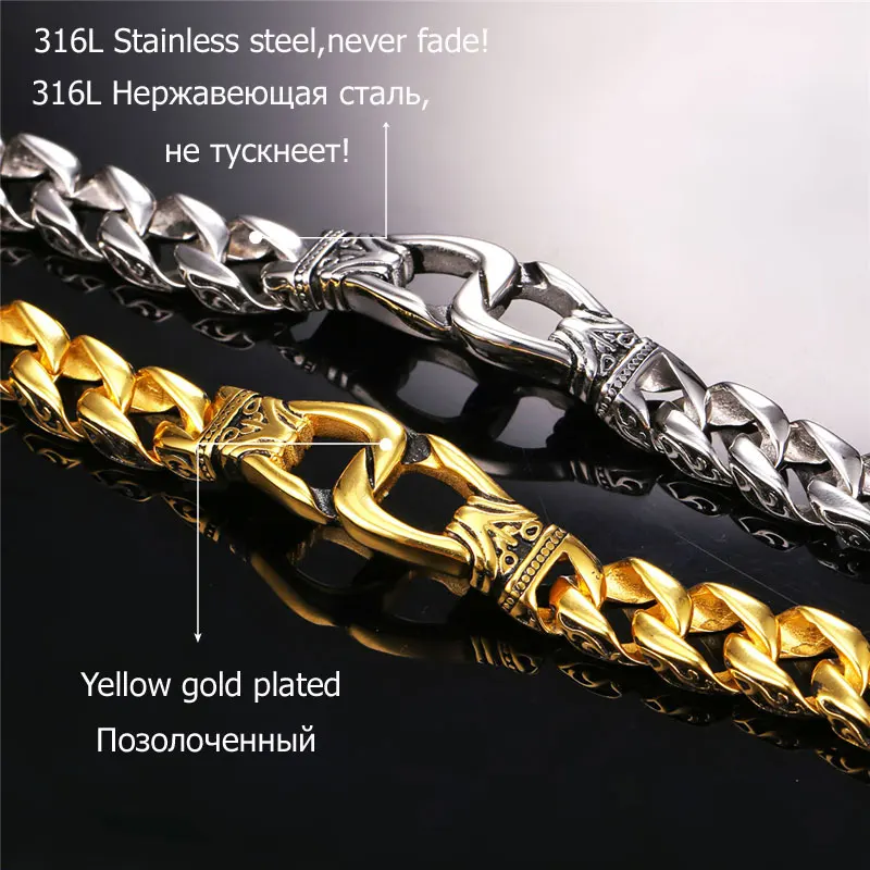 U7 New Hot Mens Bracelets 22CM With Foldover Clasp Stainless Steel Gold Color Punk Chain Bracelet Men Jewelry Wholesale H879 | Украшения и