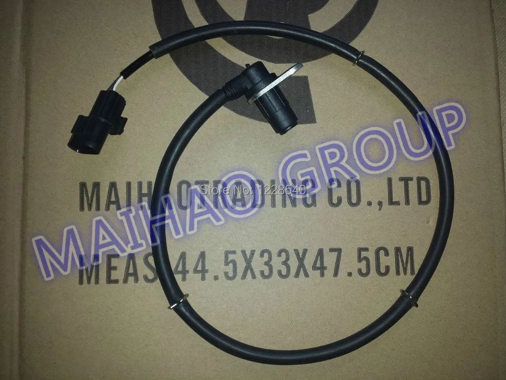Датчик скорости MR407271 ALS906 5S11152 SU12605 для заднего и правого колеса ABS подходит Mitsubishi