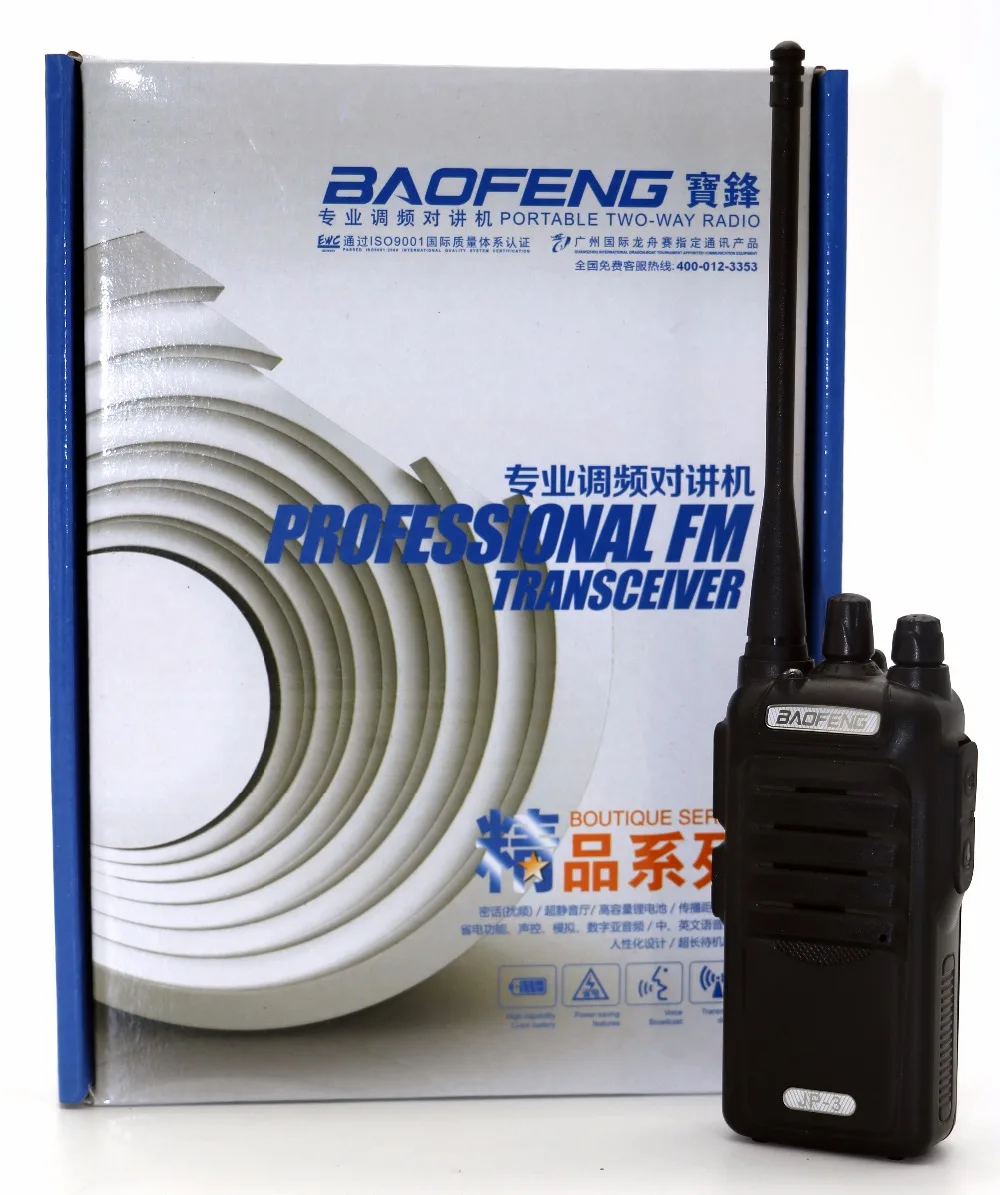 2 шт. Baofeng JP 3 рация BF JP3 16CH 5 Вт UHF 400 470 МГц cb портативный Радиоприемник маленькая
