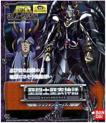 Бесплатная доставка Bandai Saint Seiya миф ткань гады Specters gost Griffon Minos | Игрушки и хобби