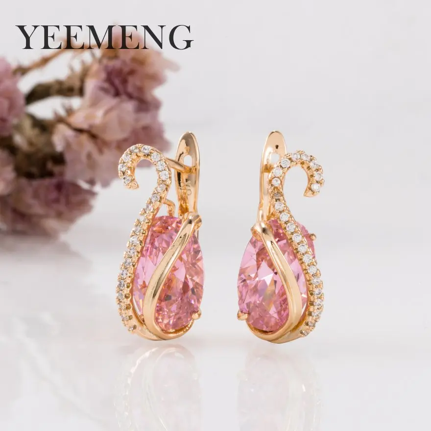Pink YEEMENG, новинка, большой эллипс, розовый циркон, серьги для женщин, натуральный циркон, вечерние, хорошее, модное ювелирное изделие, розовое золото, свисающие серьги - Окраска металла: Pink