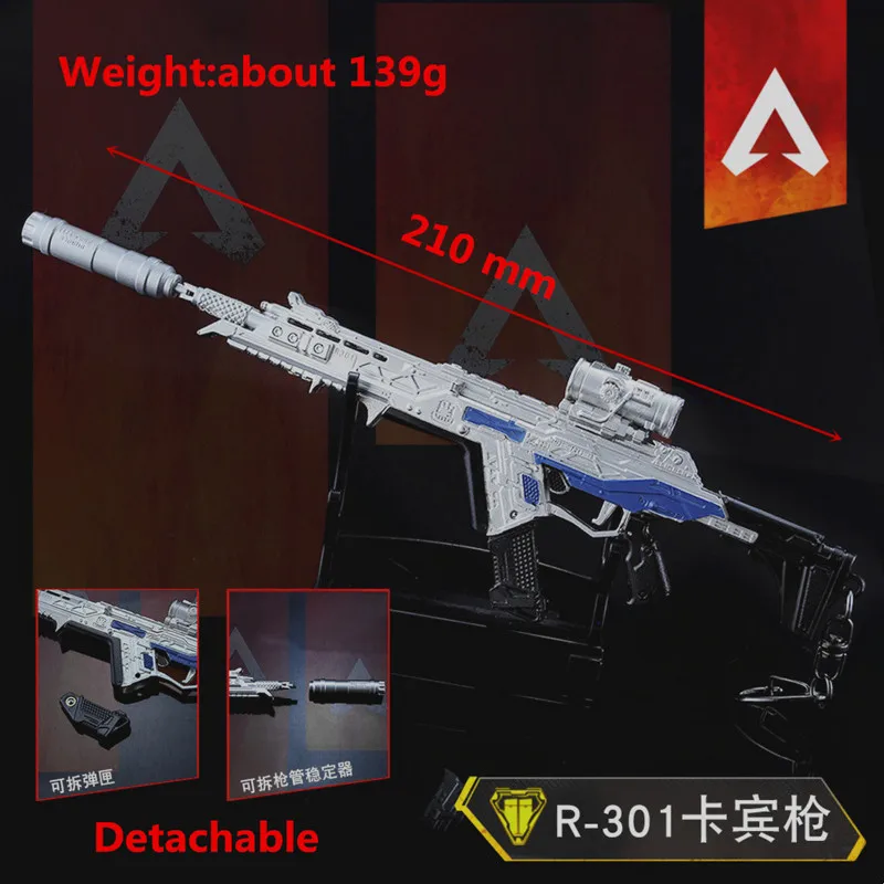 C Горячая игра APEX Legends брелок APEX VK-47 R-301 G7 пистолет Модель косплей реквизит брелок llaveros для фанатов Коллекция подарков - Цвет: C