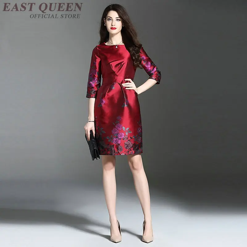 

Chinese dress cheongsam qipao orienal dress China traditional Chinese clothing for women modern chinese dress qi pao AA4046