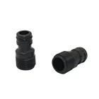 Переходник для смесителя с наружной резьбой 12 дюйма, 10 шт.