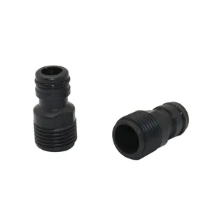 Переходник для смесителя с наружной резьбой 12 дюйма, 10 шт.