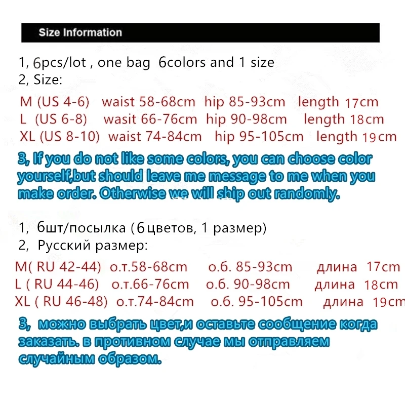 CSYWHS 6pcs Cartoon Women Cotton G String Sexy Print Panties Womens Thongs Briefs Underwear Low Waist Panty Underpants M-XL | Женская