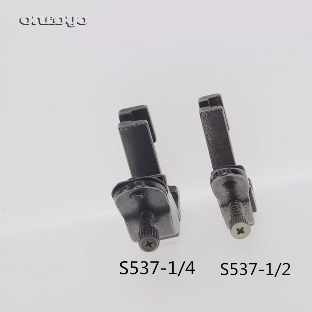 Эластичная лапка для шифона S537 промышленная (компьютерная) швейная машина с