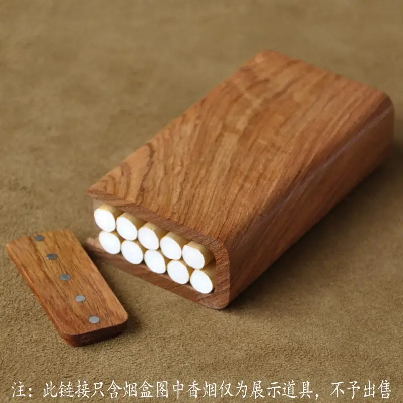 Коробка для сигарет из цельного дерева, деревянная коробка для сигарет, креативная личность, может быть настроена на заказ, резные подарки из красного дерева, портсигар - Цвет: Коричневый