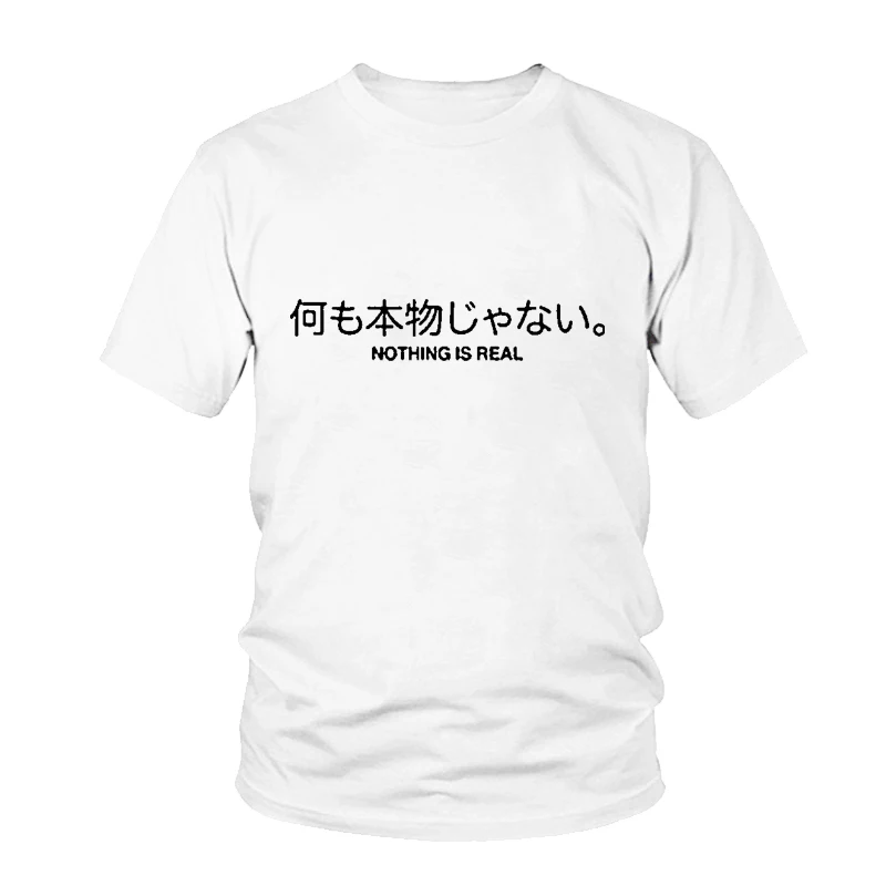 

Nothing Is Real Japanese Printed Summer Women Punk Harajuku Short Sleeve Casual Funny T-shirt Cotton O-neck Kawaii T Shirts Tops
