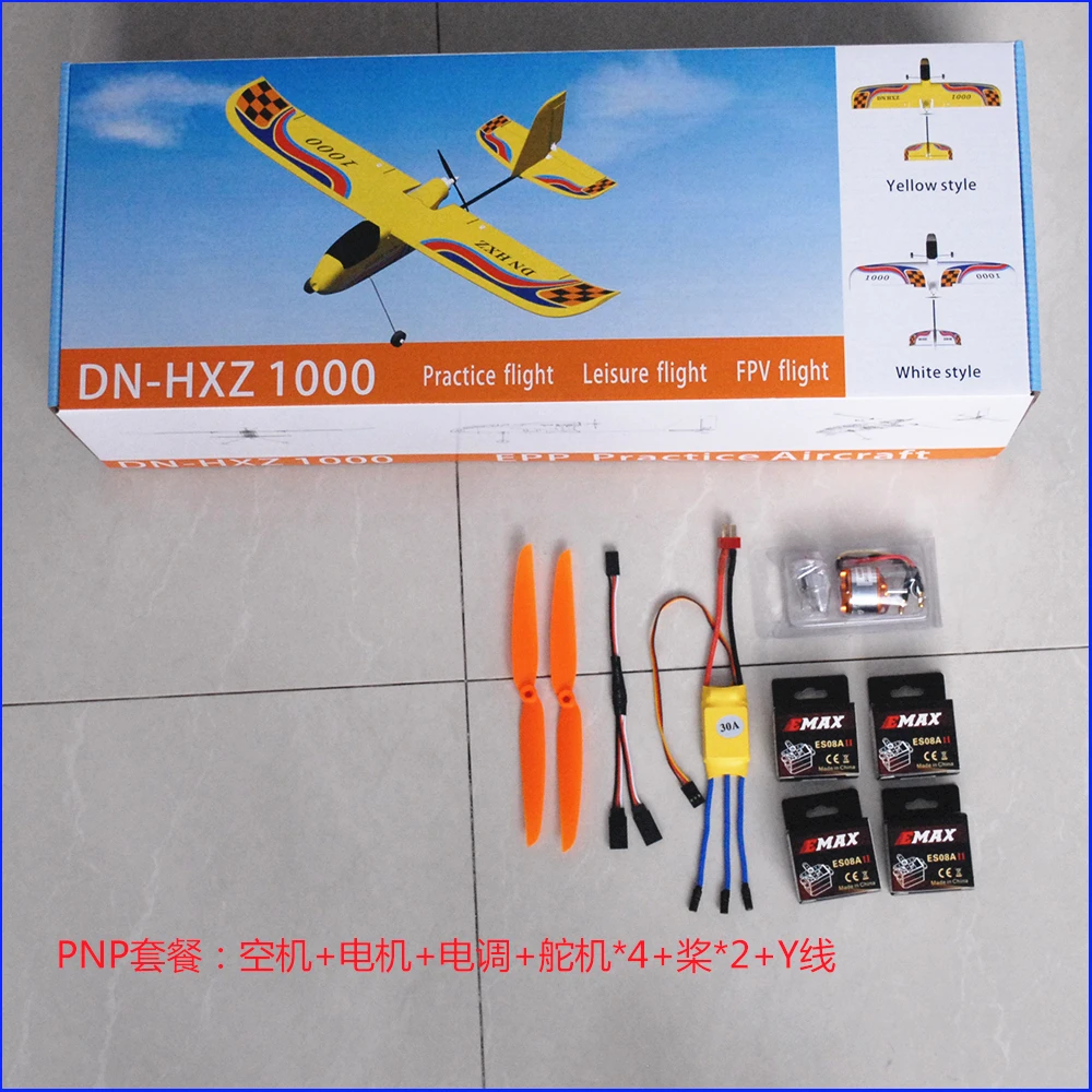DN HXZ 1000 мм крыльев EPP тренажер для начинающих FPV RC самолет комплект fix крыло Дрон