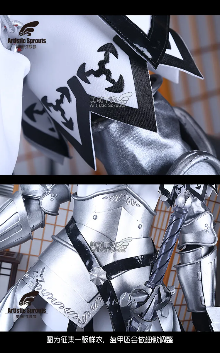 Японское аниме Fate/Большой заказ Жанна д 'Арк альтер из новеллы Fate линейка Жанна Косплей Костюм Хэллоуин Униформа платье+ доспехи s m l
