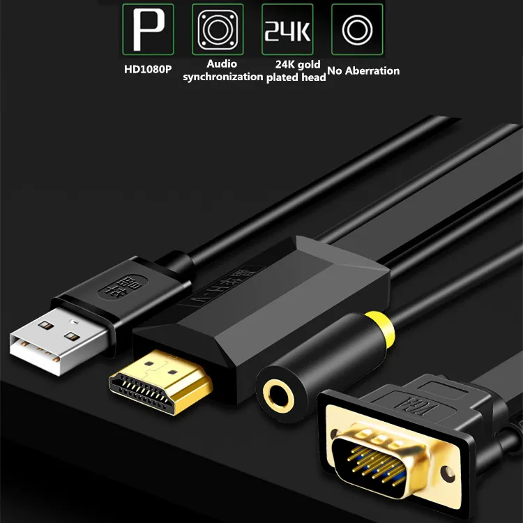 1 м-3 м HDMI в VGA адаптер Аналоговое видео с аудио и USB кабелем 1080P конвертер Поддержка