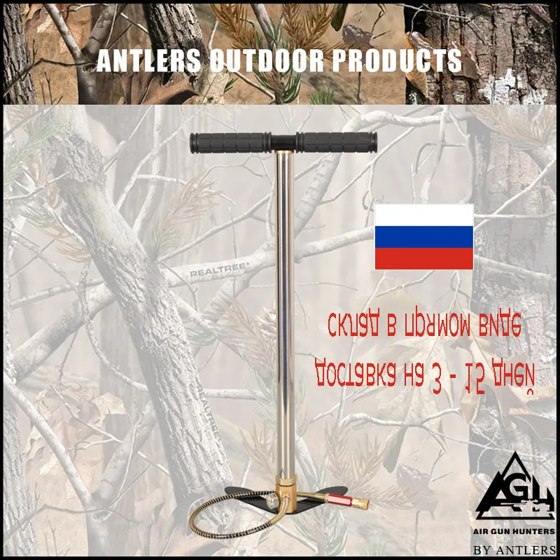 PCP 4500PSI/30MPA воздушный Pcp насос высокого давления из нержавеющей стали pcp воздушный насос для пневматического пистолета Пейнтбольного танка Разливочный Калибр Небольшой Фильтр