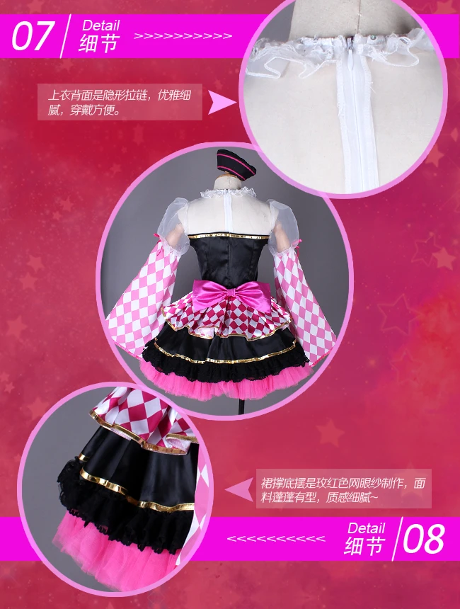 Аниме Косплей Lovelive Sushine Aqours CYaRon Happy End Ruby Kurosawa Костюм с шляпой платье | Тематическая