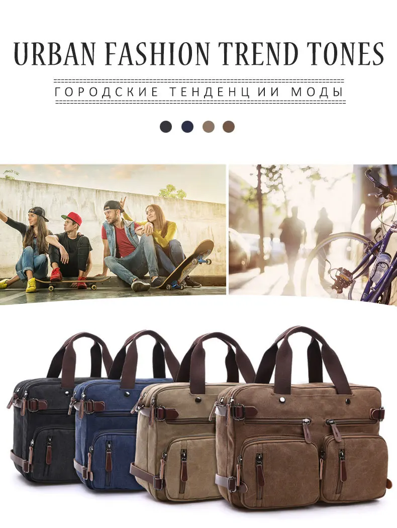Холщовая мужская сумка для ноутбука, мужской кожаный портфель для школы, Дорожный чемодан, сумка-мессенджер на плечо, большая Повседневная деловая сумка