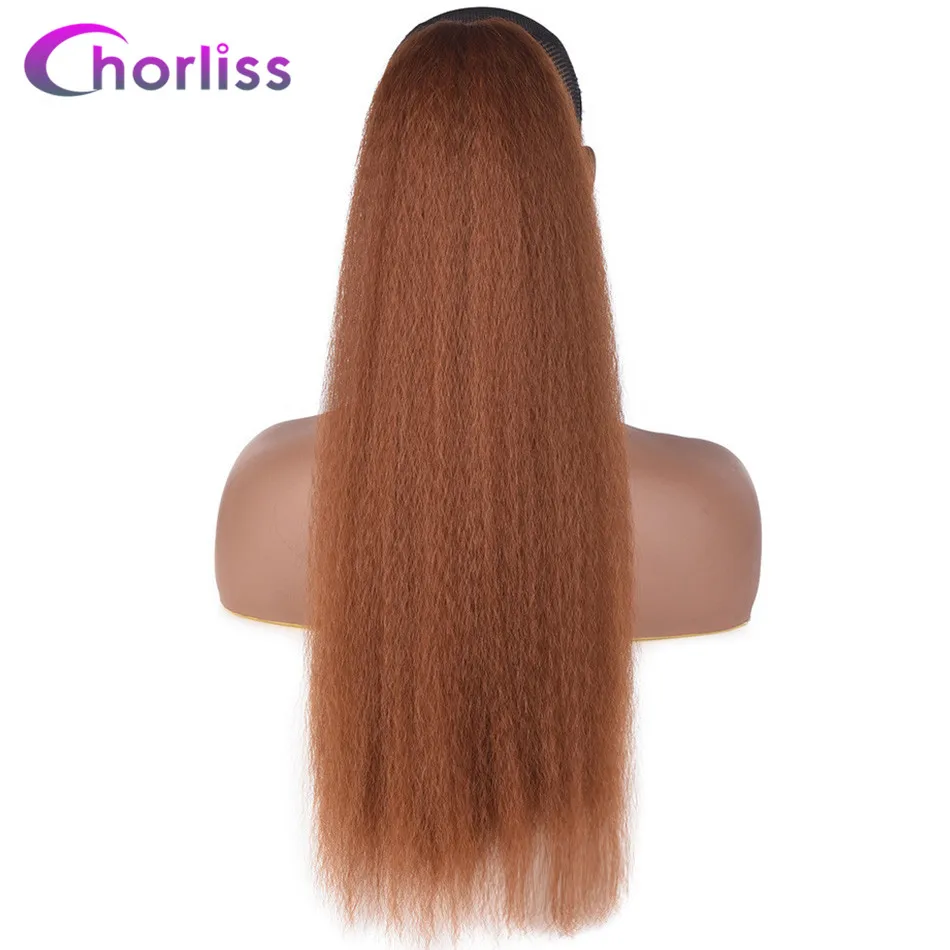 Chorliss 22 дюйма Kinky прямой синтетический хвостик для наращивания шнурок Afro
