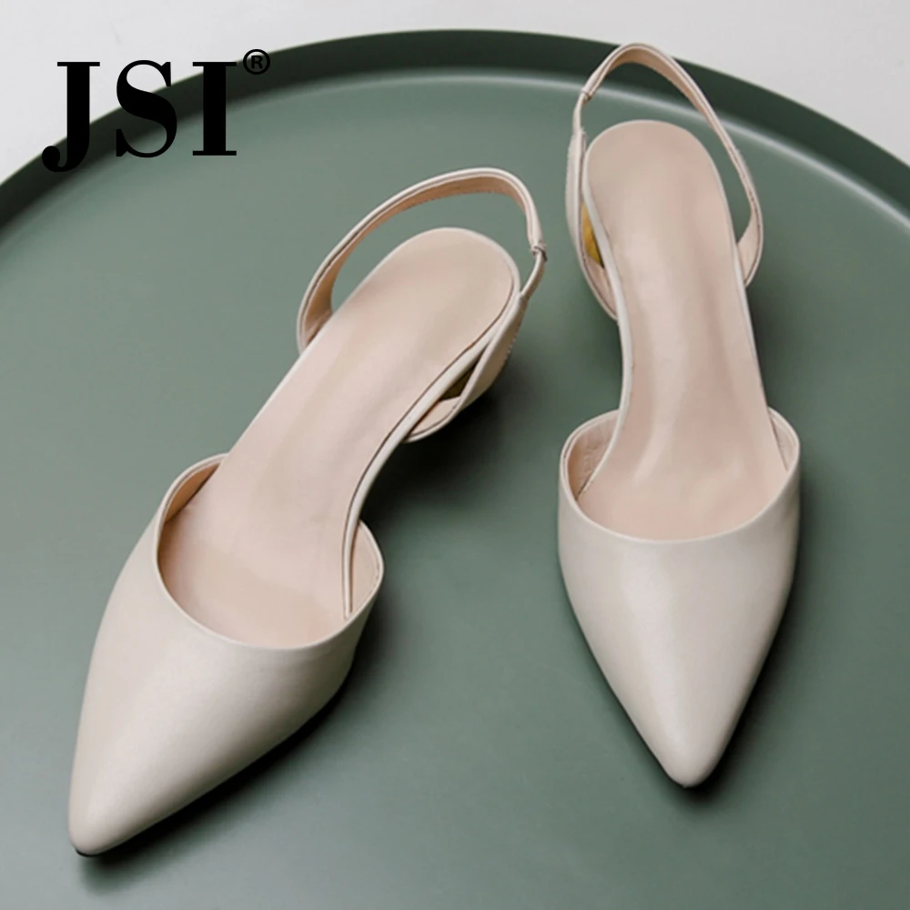 JSI/элегантная женская обувь в сдержанном стиле Высококачественная базовая из